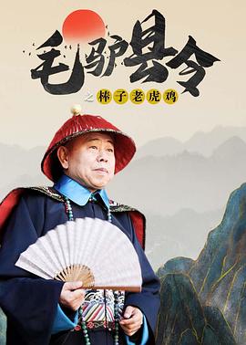 禁愛紋身